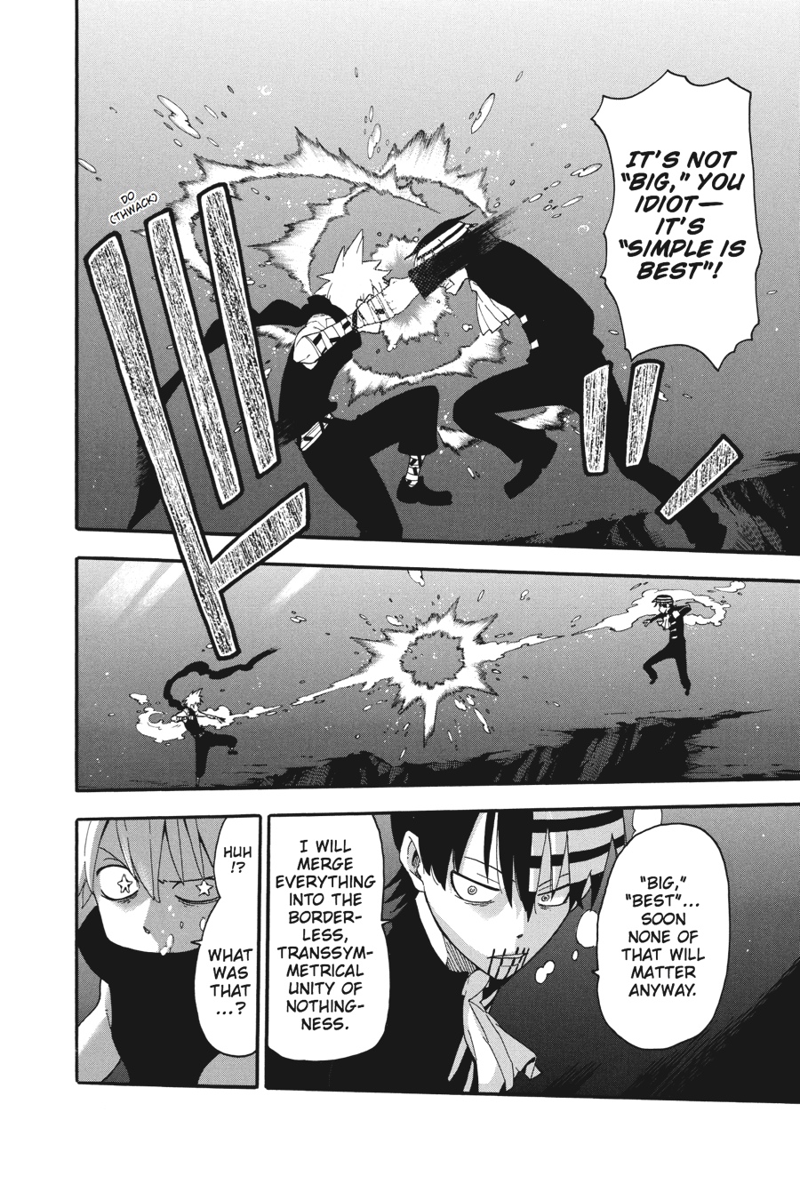 Read Soul Eater EN Manga Online