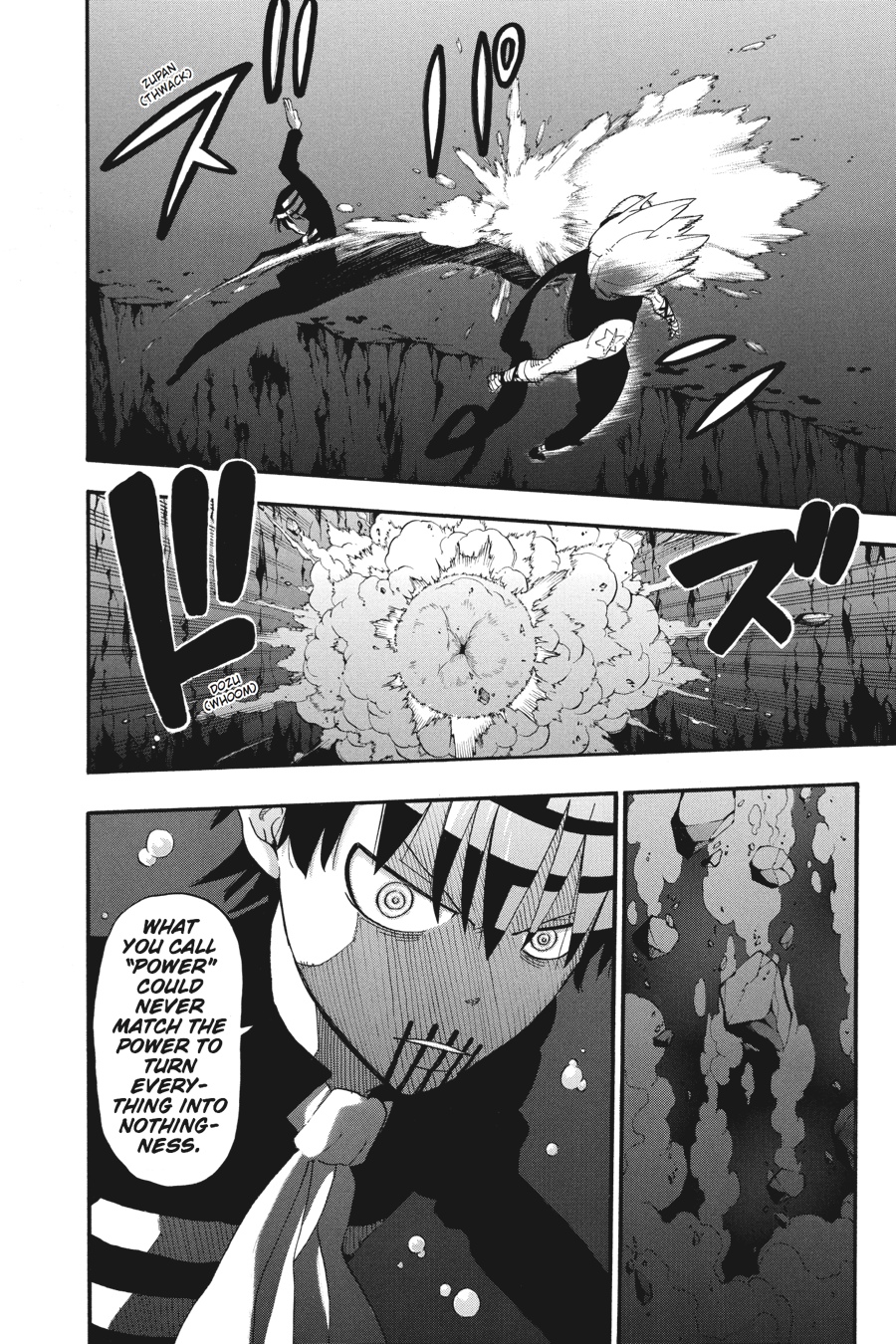 Read Soul Eater EN Manga Online