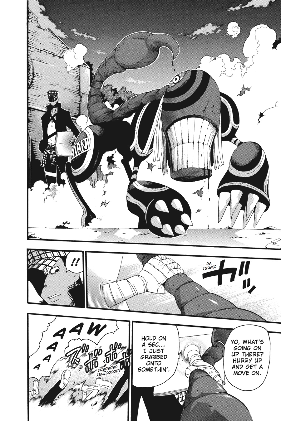 Read Soul Eater EN Manga Online
