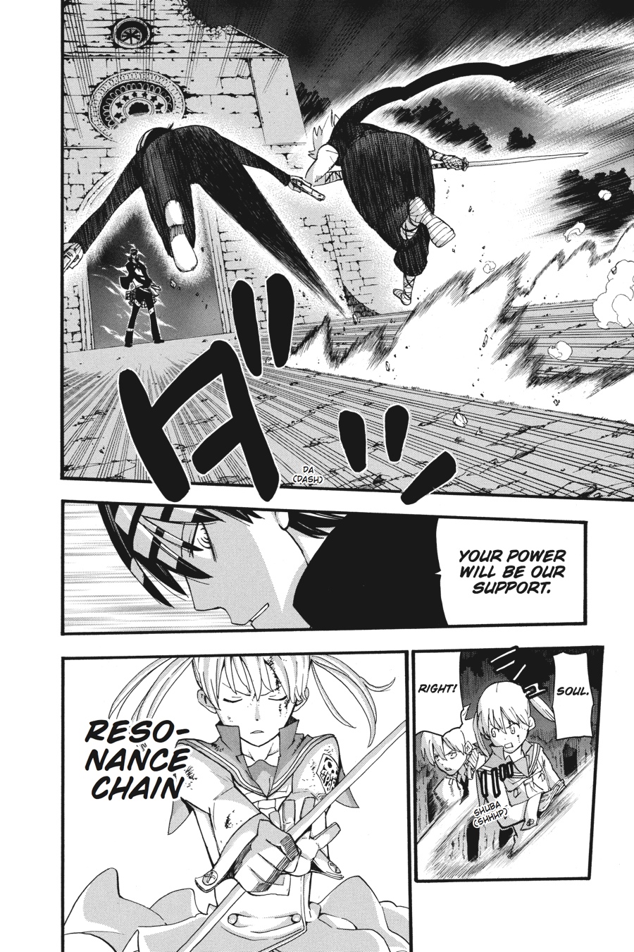 Read Soul Eater EN Manga Online