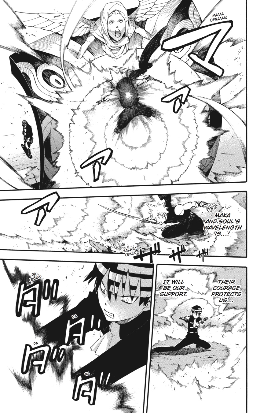 Read Soul Eater EN Manga Online