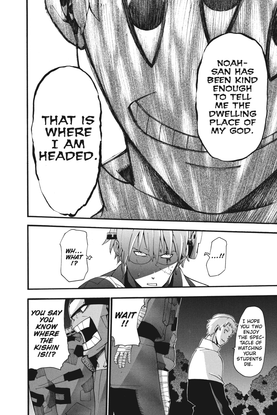 Read Soul Eater EN Manga Online