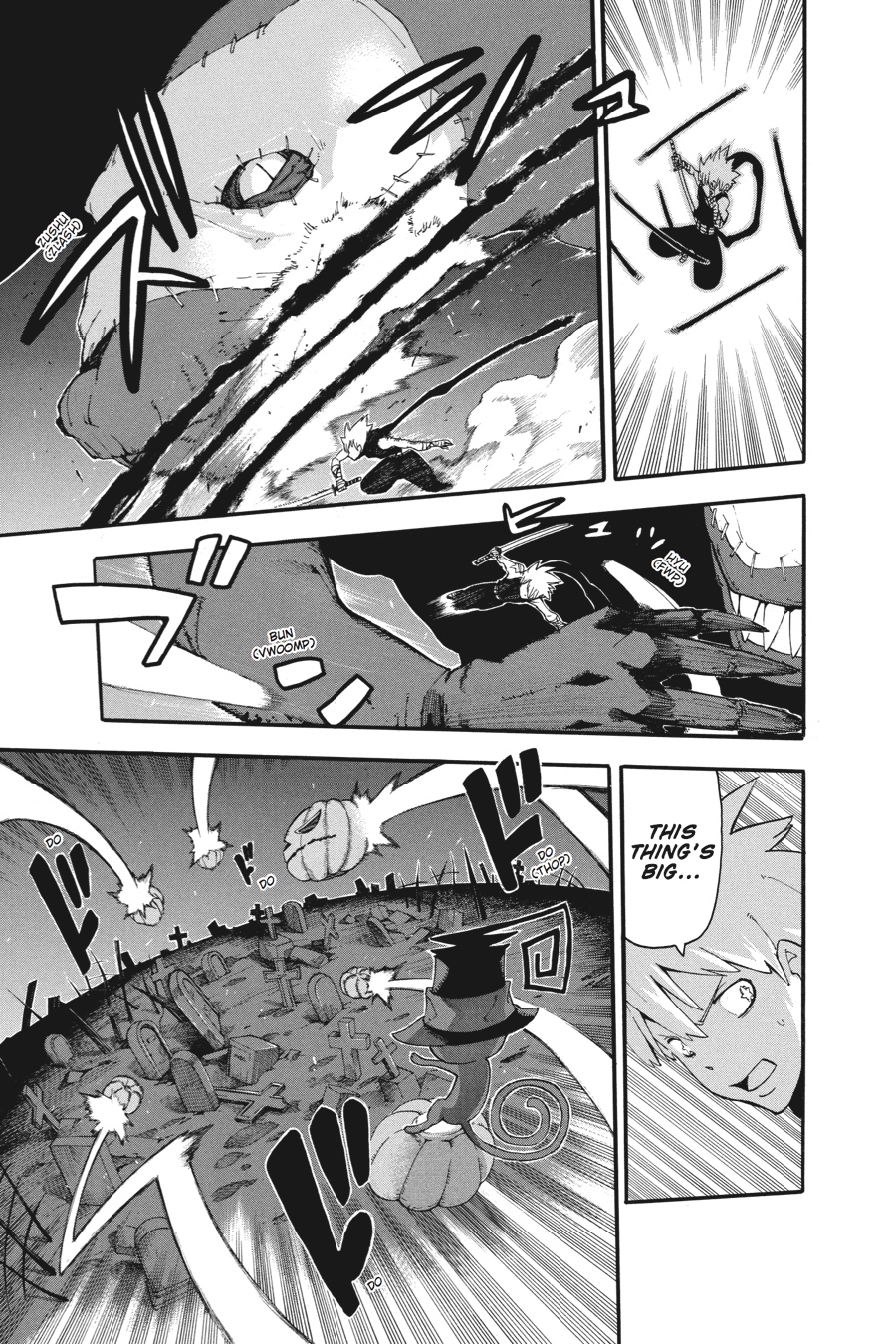 Read Soul Eater EN Manga Online