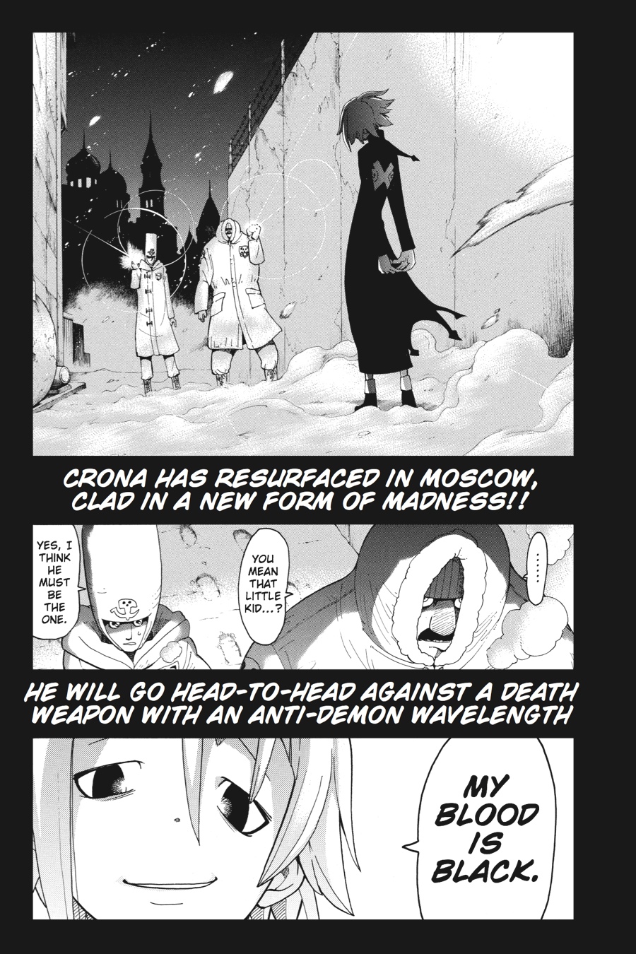 Read Soul Eater EN Manga Online
