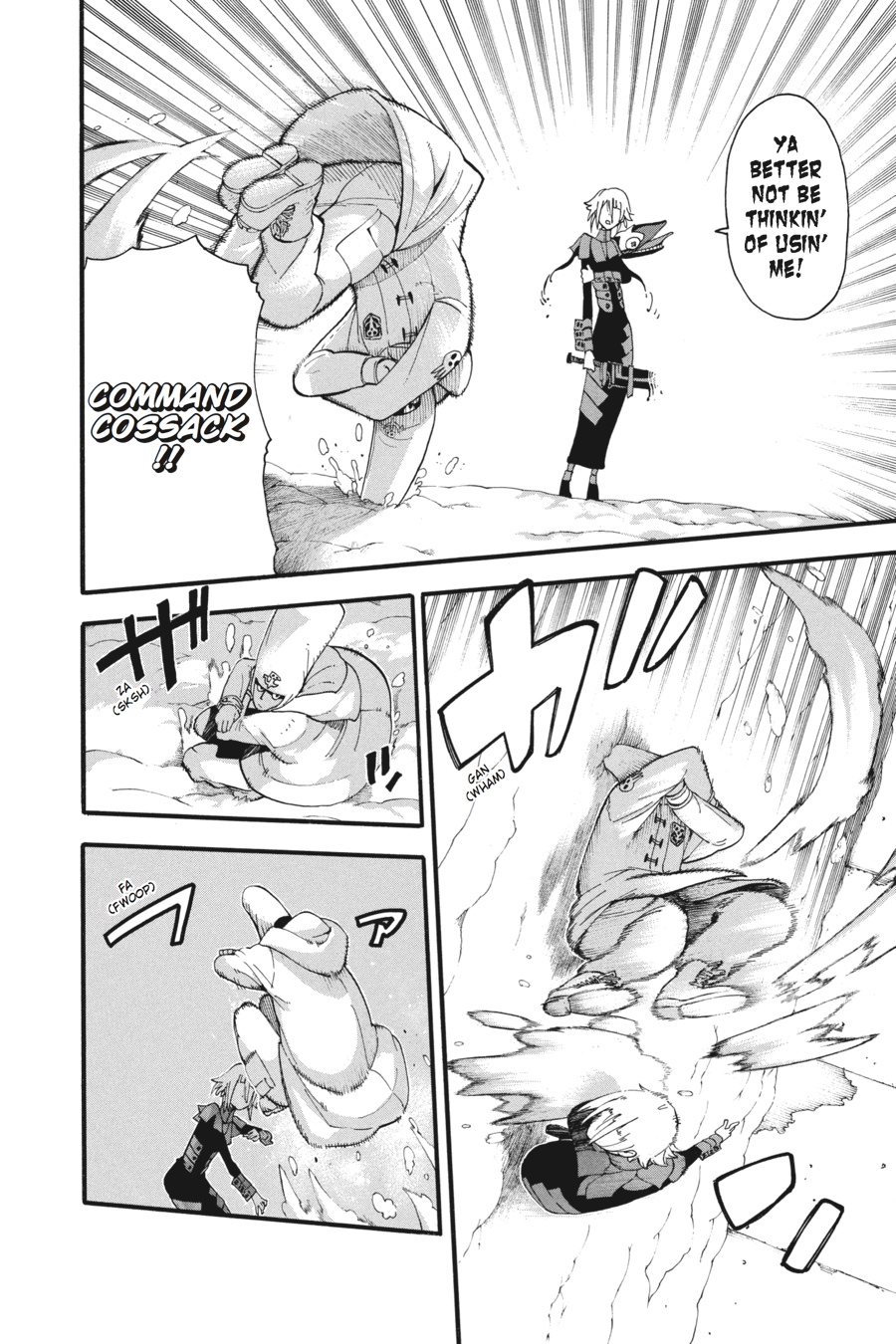 Read Soul Eater EN Manga Online