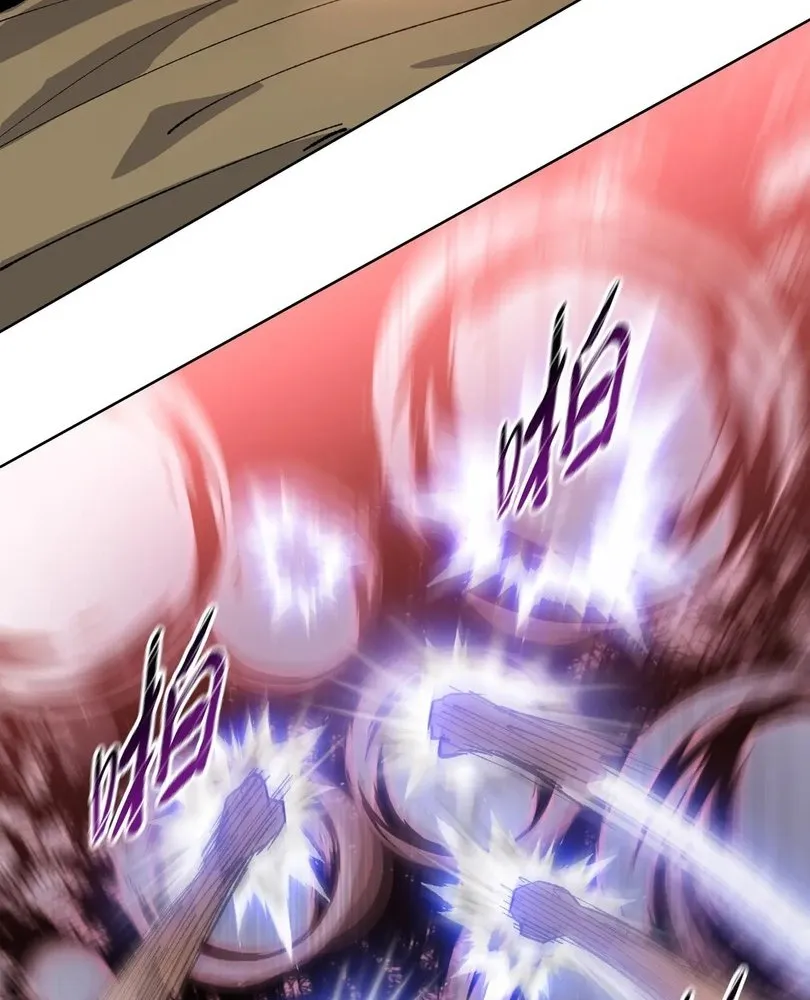 Read The doomsday ruthless man EN Manga Online