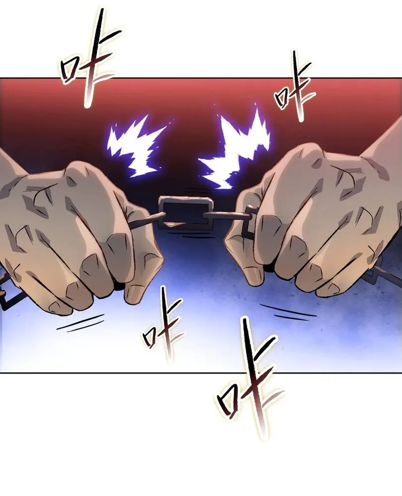 Read The doomsday ruthless man EN Manga Online