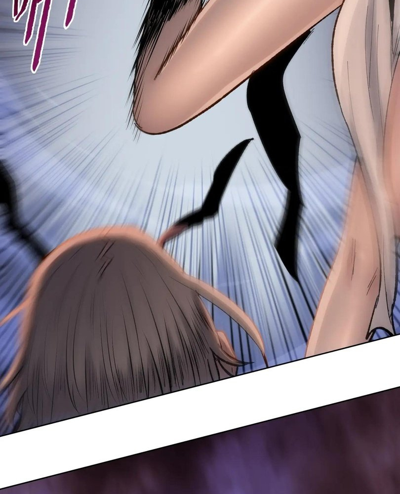 Read The doomsday ruthless man EN Manga Online