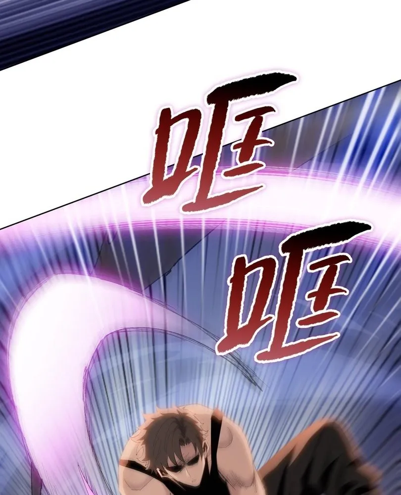 Read The doomsday ruthless man EN Manga Online