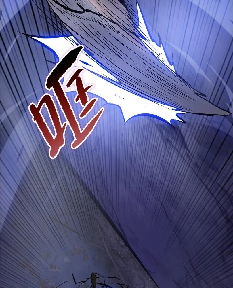 Read The doomsday ruthless man EN Manga Online
