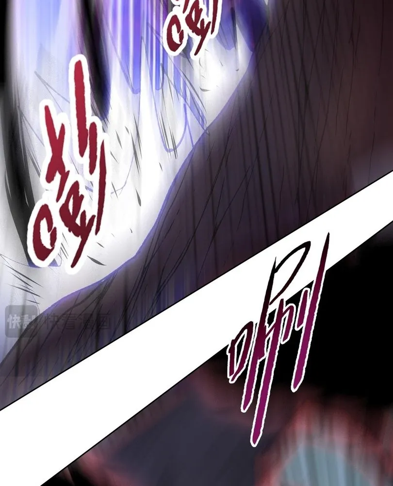 Read The doomsday ruthless man EN Manga Online