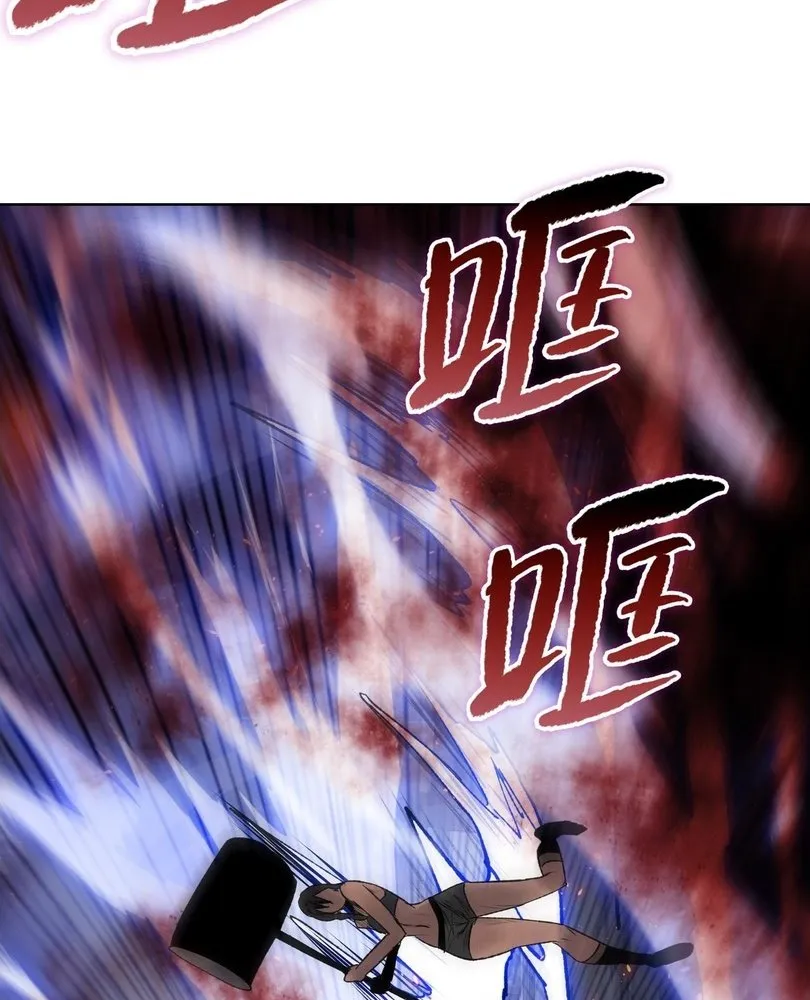 Read The doomsday ruthless man EN Manga Online
