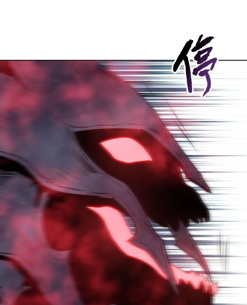 Read The doomsday ruthless man EN Manga Online