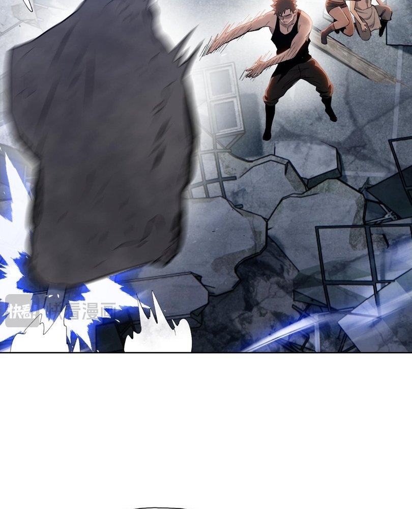 Read The doomsday ruthless man EN Manga Online