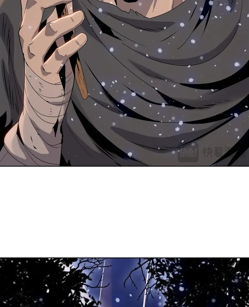 Read The doomsday ruthless man EN Manga Online