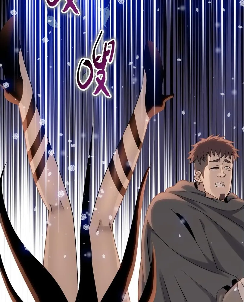 Read The doomsday ruthless man EN Manga Online