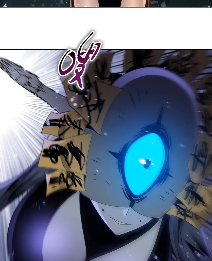 Read The doomsday ruthless man EN Manga Online