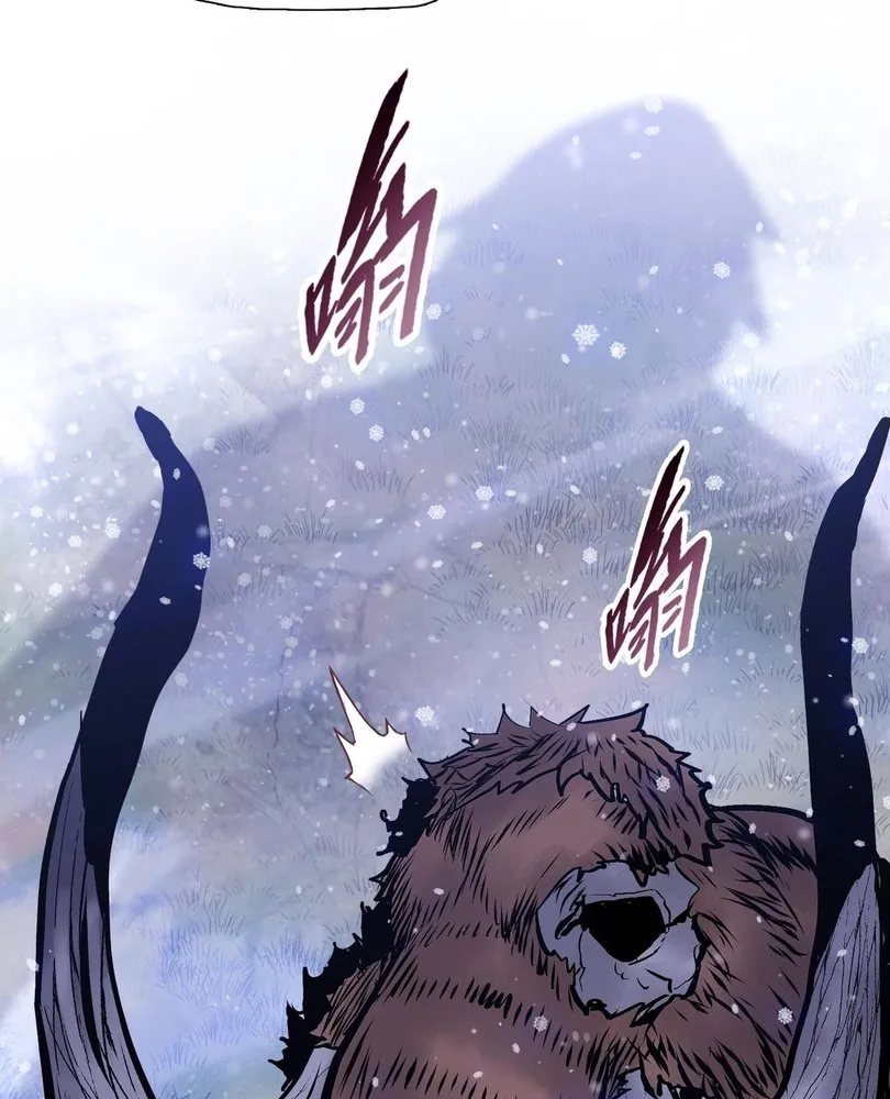 Read The doomsday ruthless man EN Manga Online