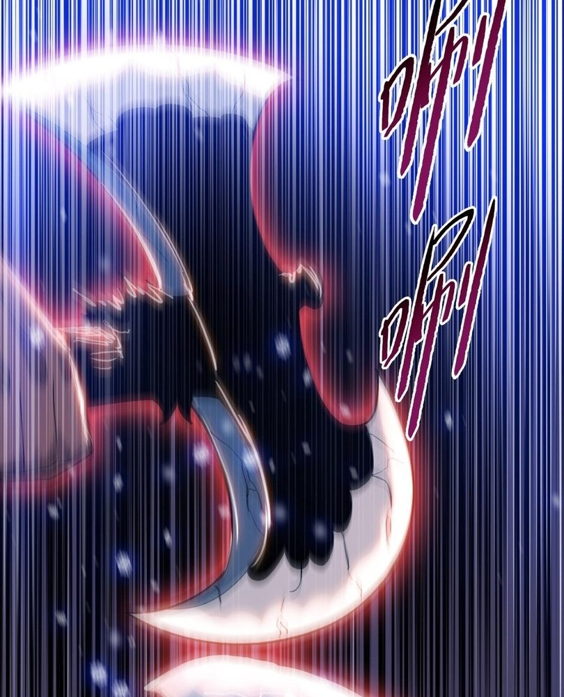 Read The doomsday ruthless man EN Manga Online