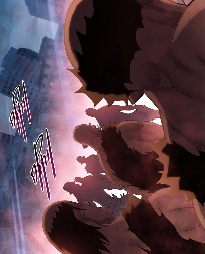 Read The doomsday ruthless man EN Manga Online