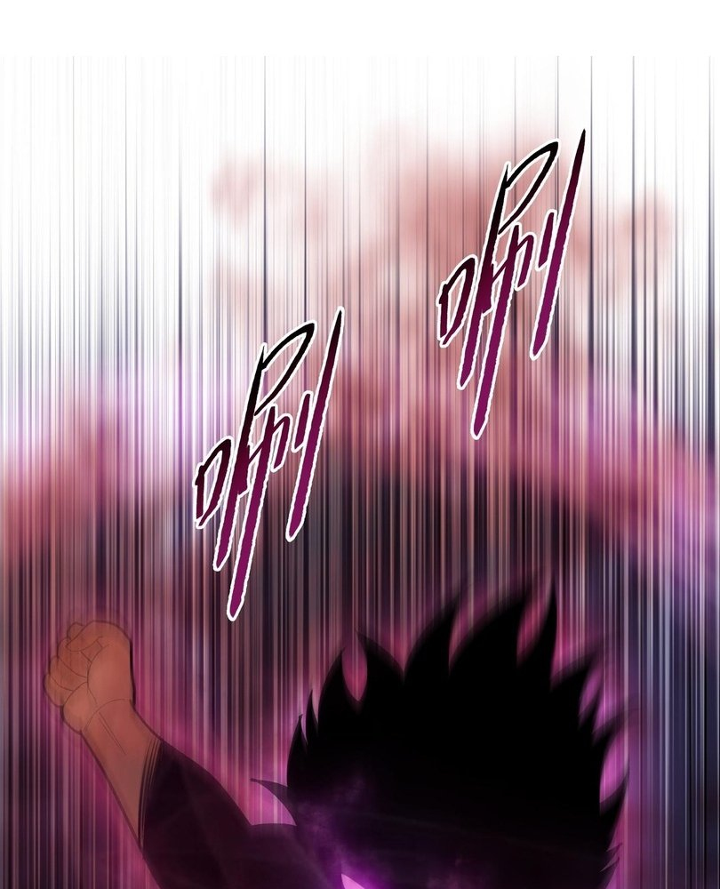 Read The doomsday ruthless man EN Manga Online