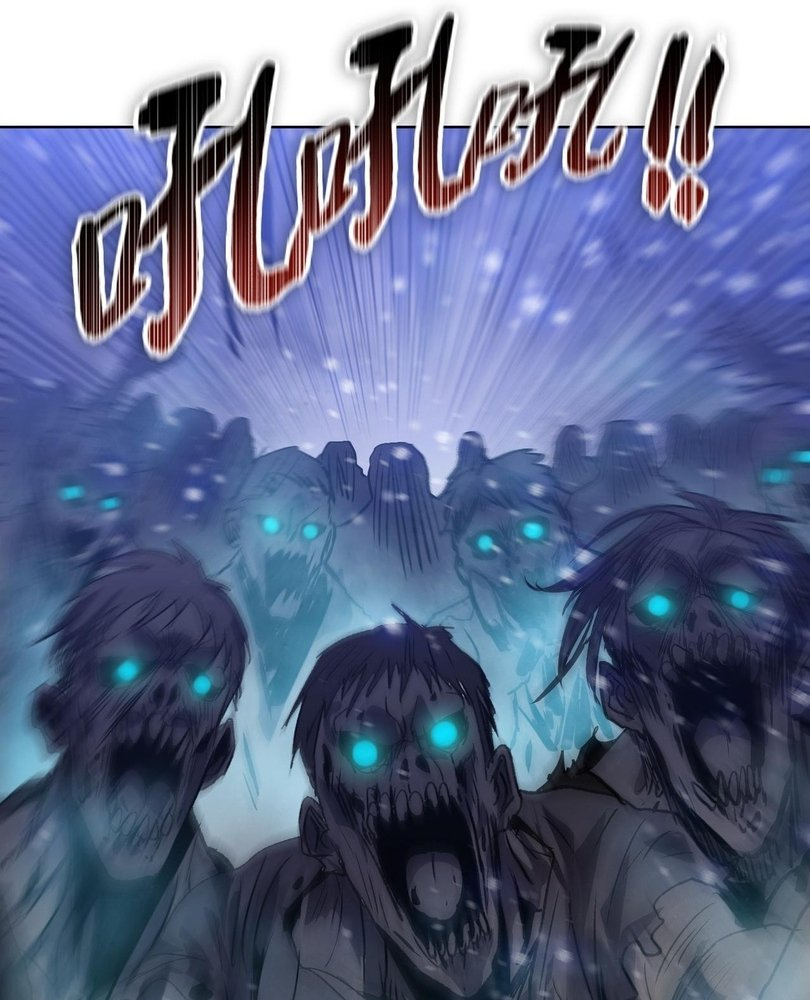 Read The doomsday ruthless man EN Manga Online