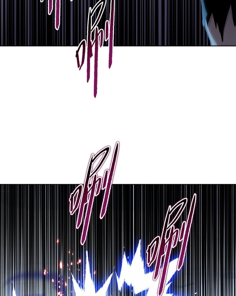 Read The doomsday ruthless man EN Manga Online