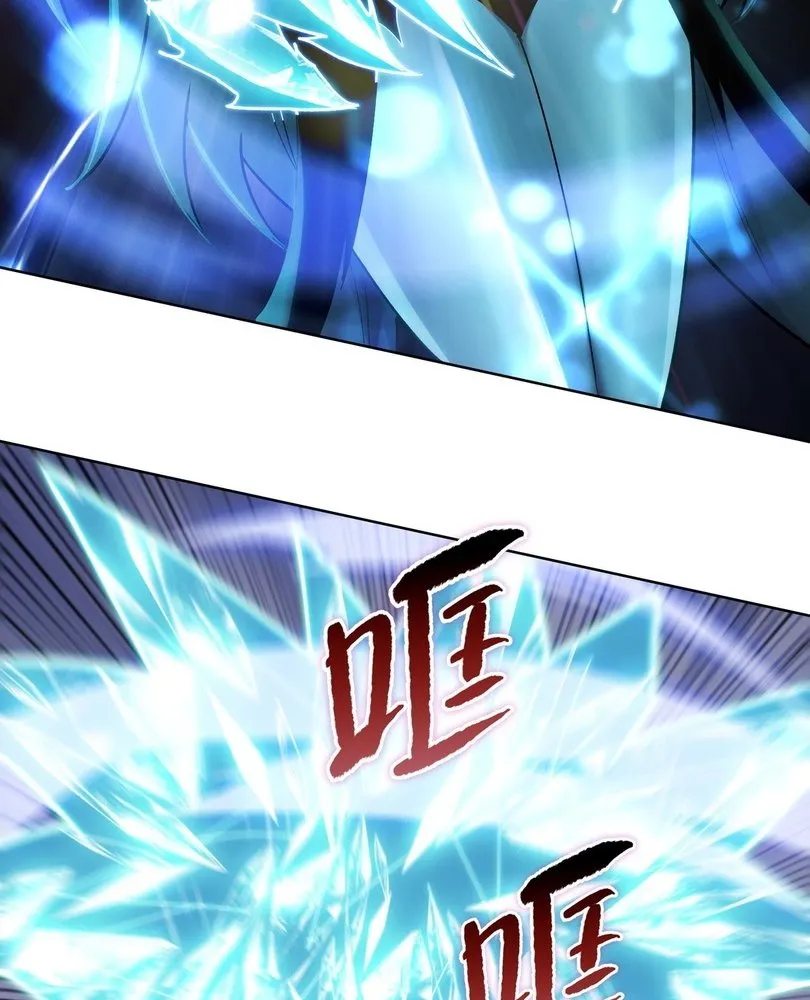 Read The doomsday ruthless man EN Manga Online