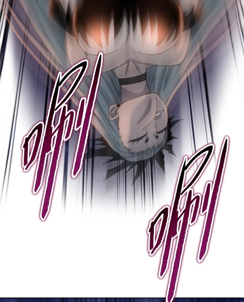 Read The doomsday ruthless man EN Manga Online