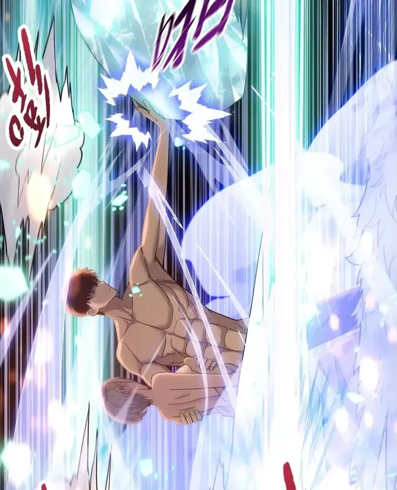 Read The doomsday ruthless man EN Manga Online