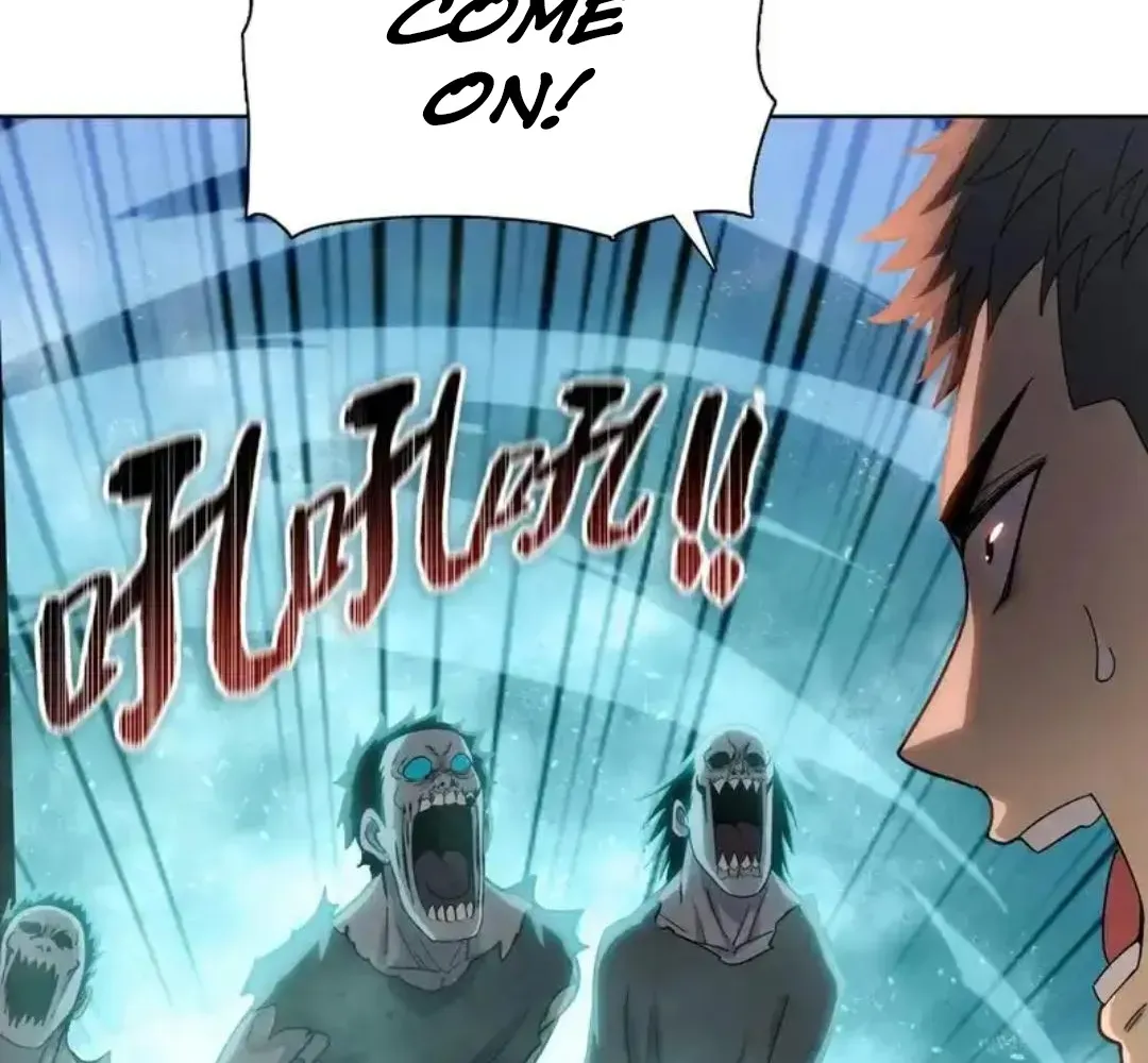 Read The doomsday ruthless man EN Manga Online