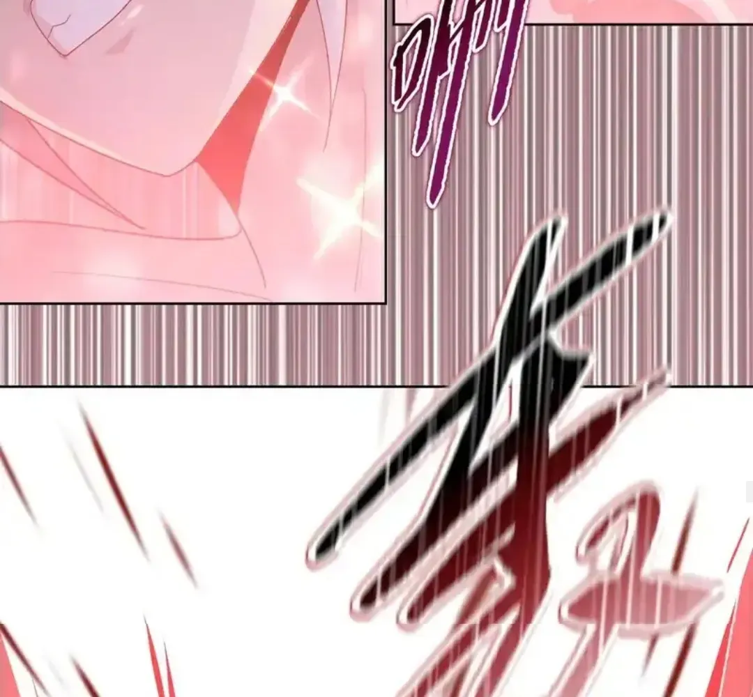Read The doomsday ruthless man EN Manga Online