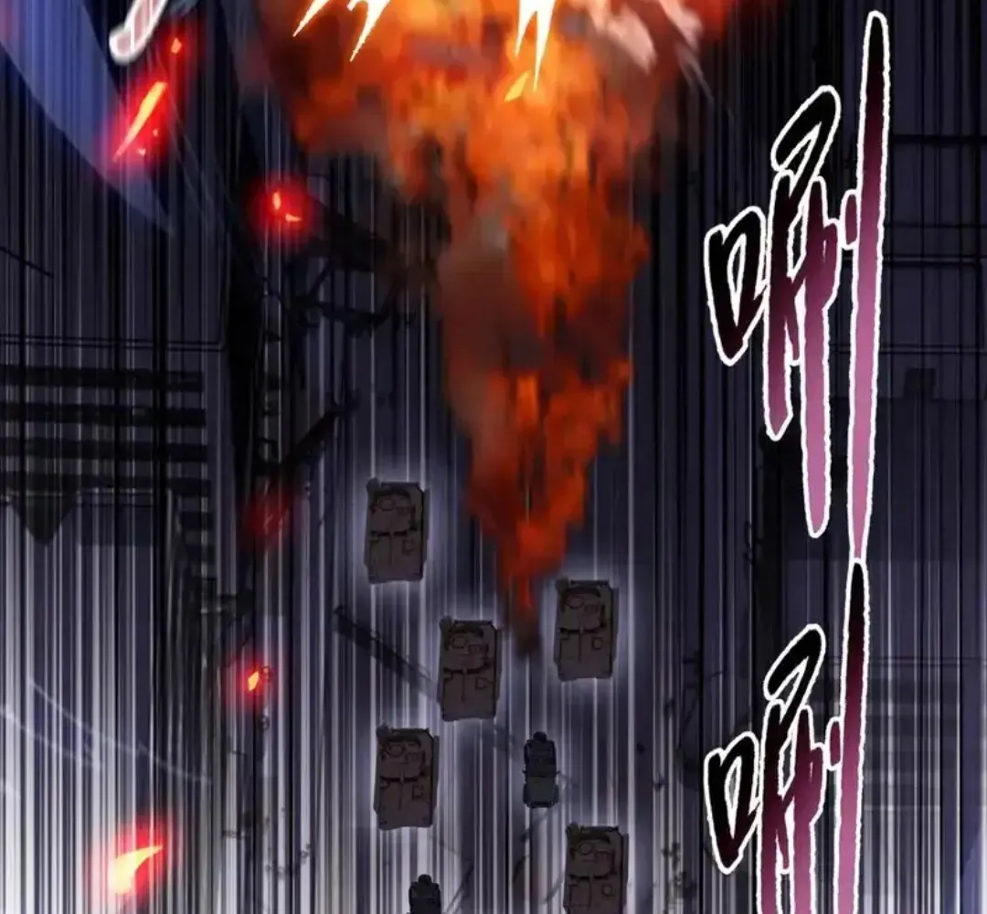 Read The doomsday ruthless man EN Manga Online