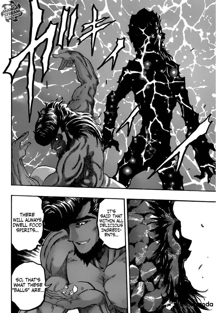 Read Toriko EN Manga Online