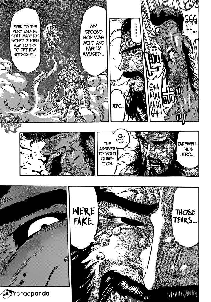 Read Toriko EN Manga Online
