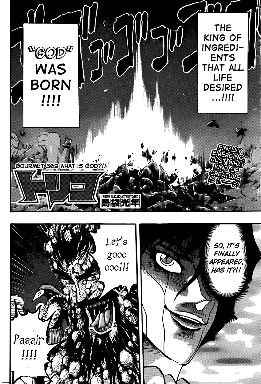 Read Toriko EN Manga Online