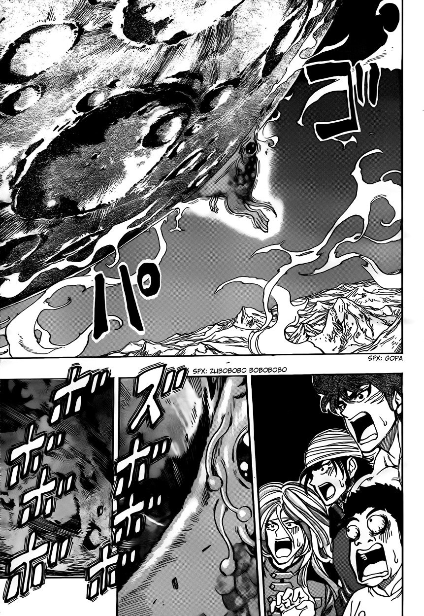 Read Toriko EN Manga Online