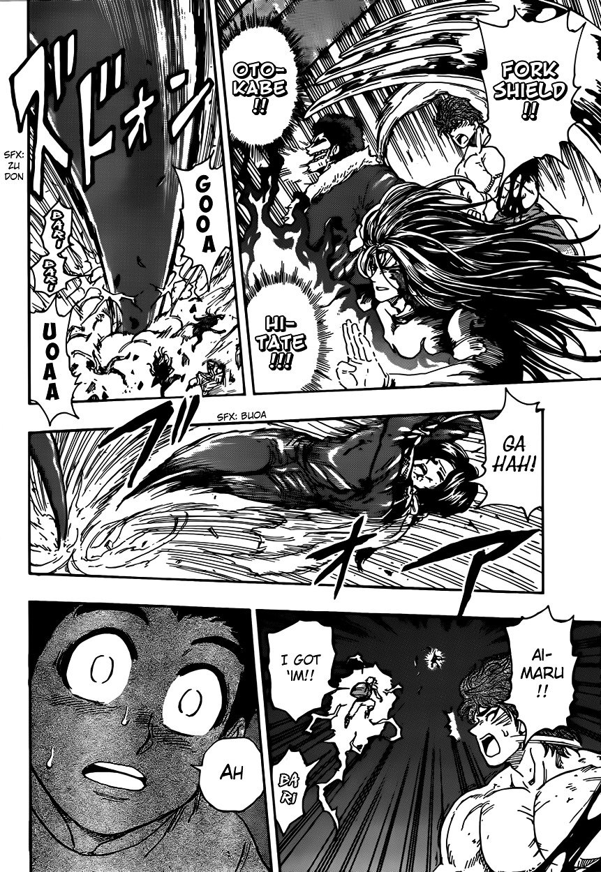 Read Toriko EN Manga Online