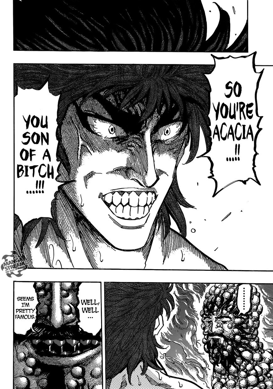 Read Toriko EN Manga Online