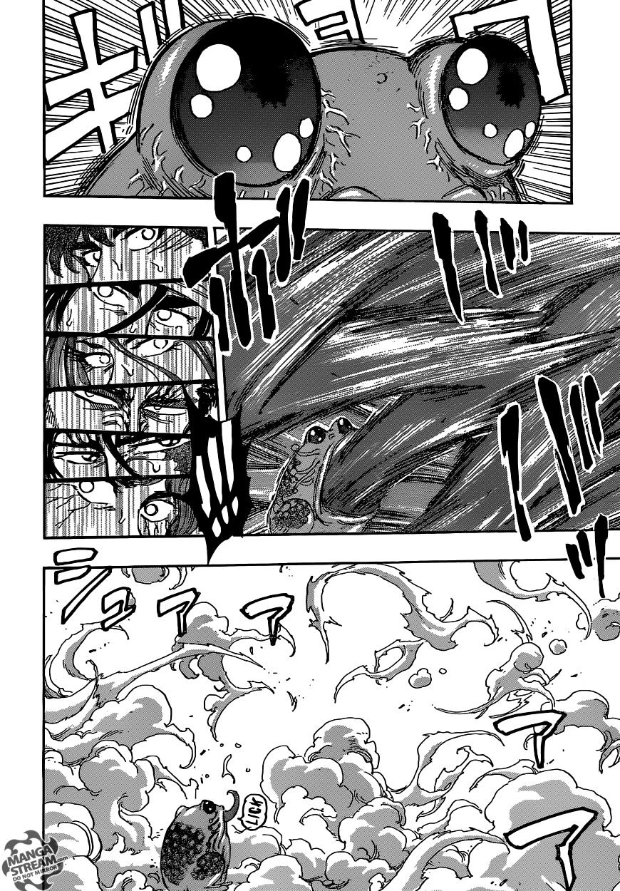 Read Toriko EN Manga Online