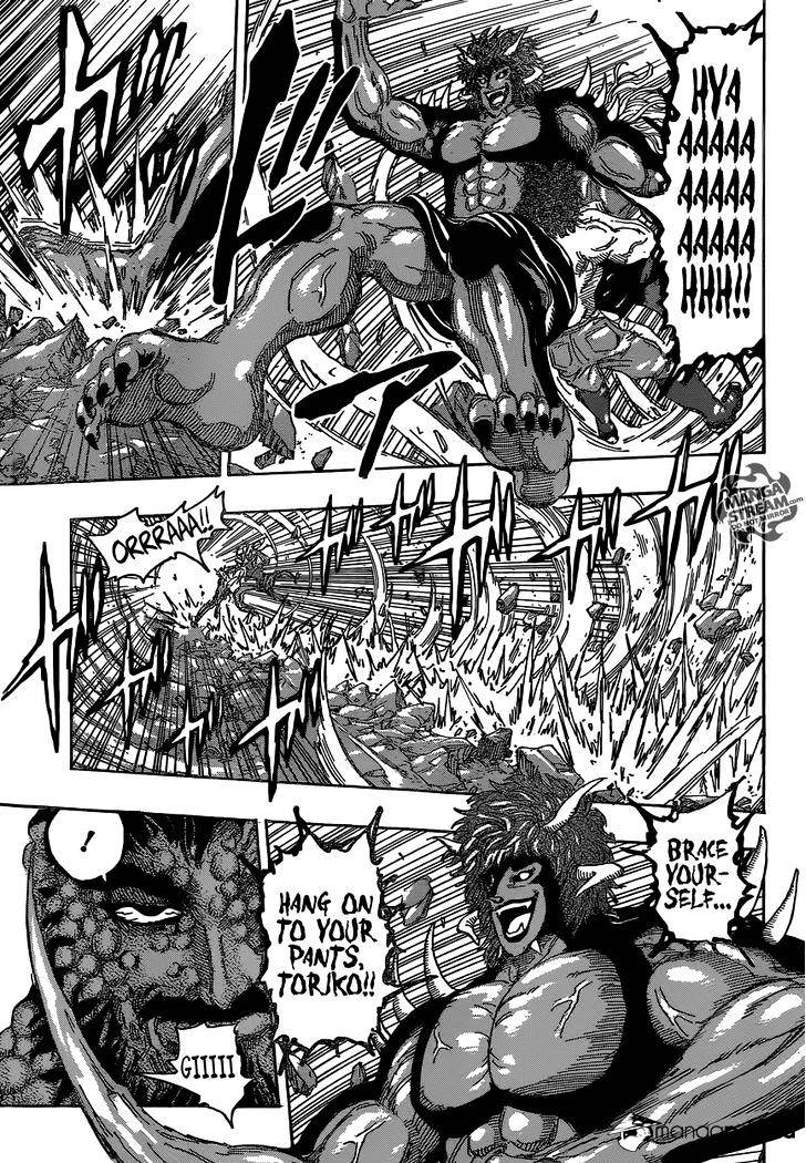Read Toriko EN Manga Online