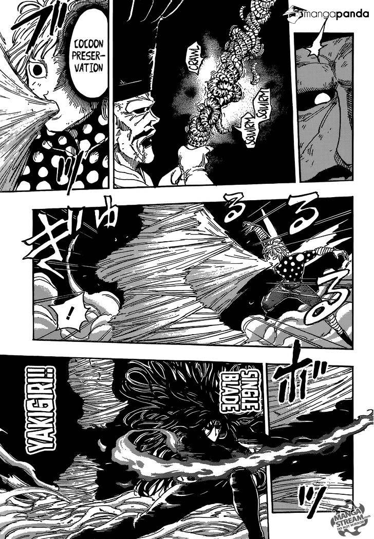 Read Toriko EN Manga Online