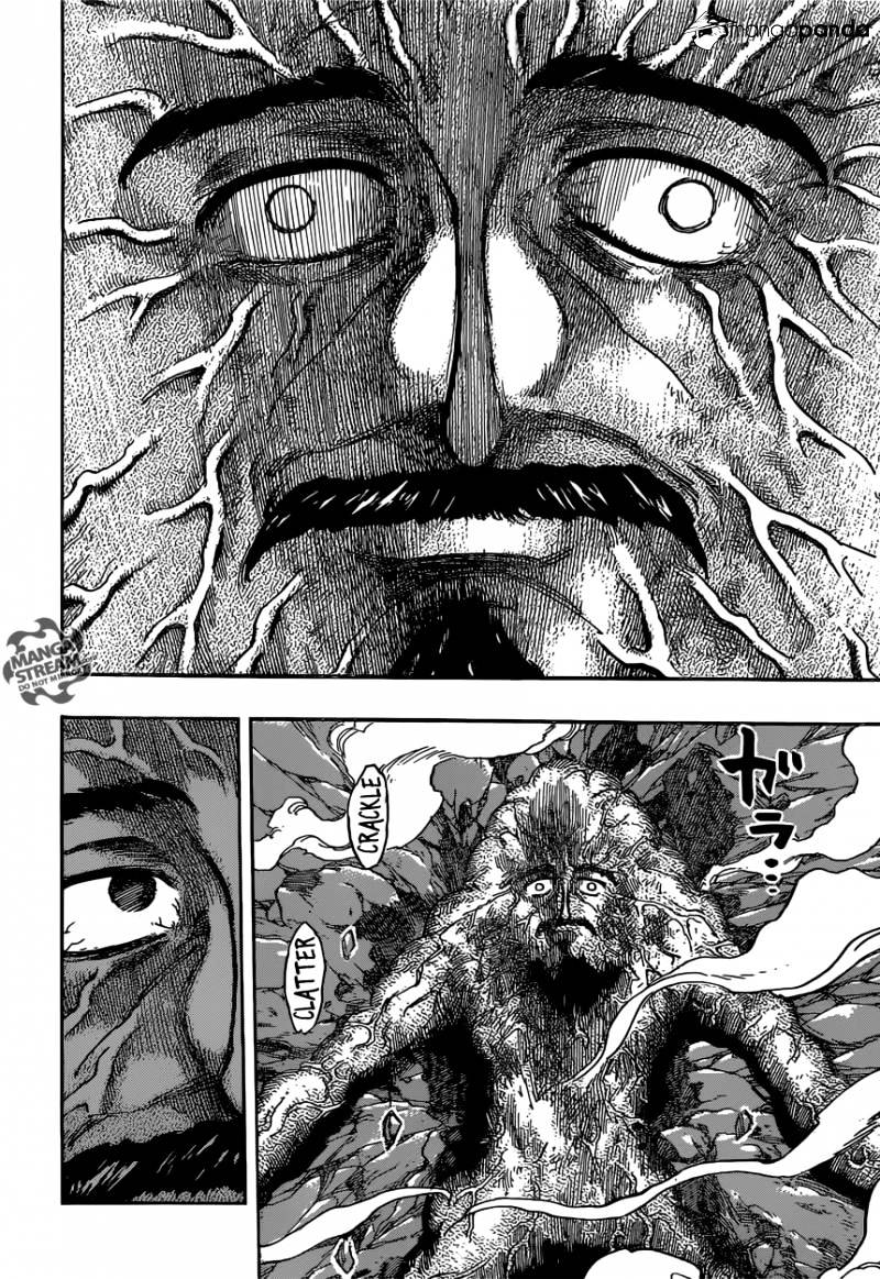 Read Toriko EN Manga Online