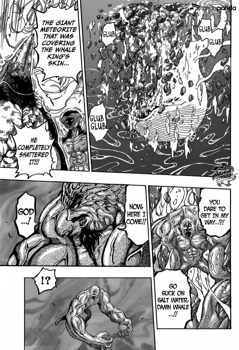 Read Toriko EN Manga Online