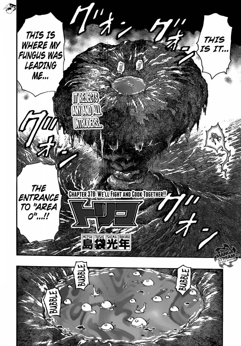 Read Toriko EN Manga Online
