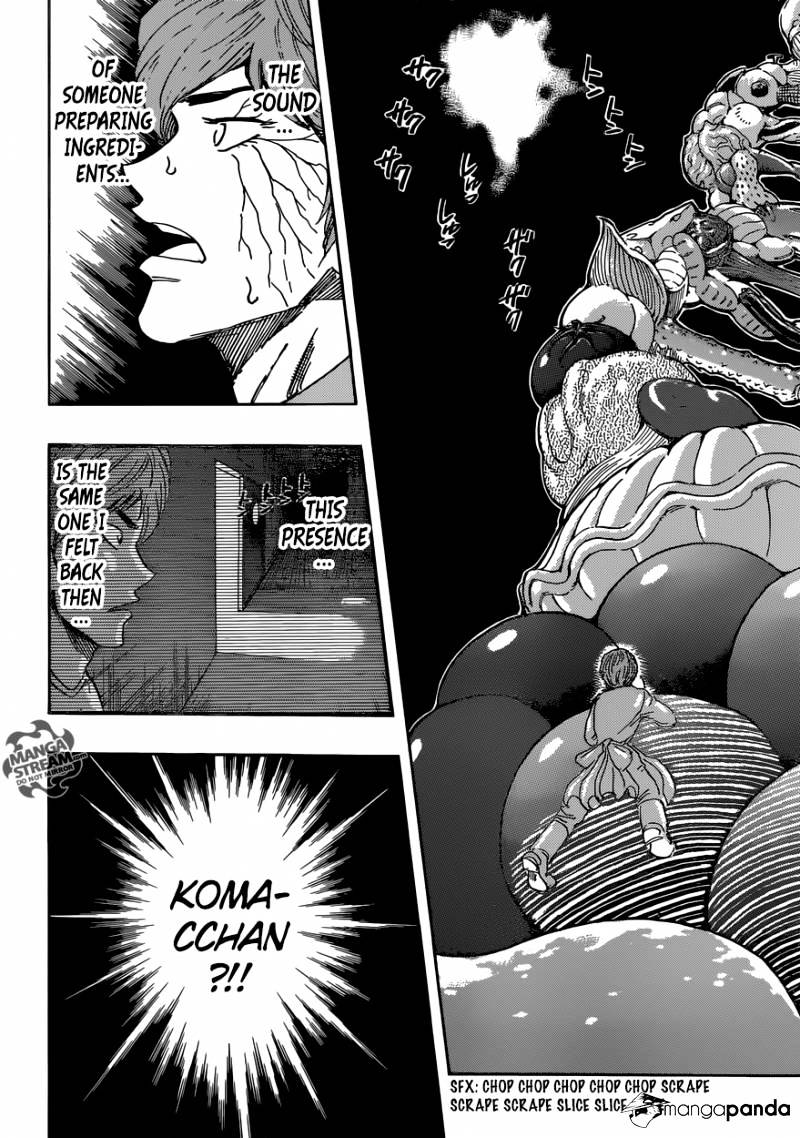 Read Toriko EN Manga Online