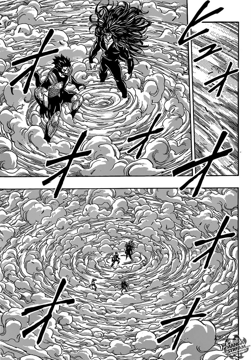 Read Toriko EN Manga Online