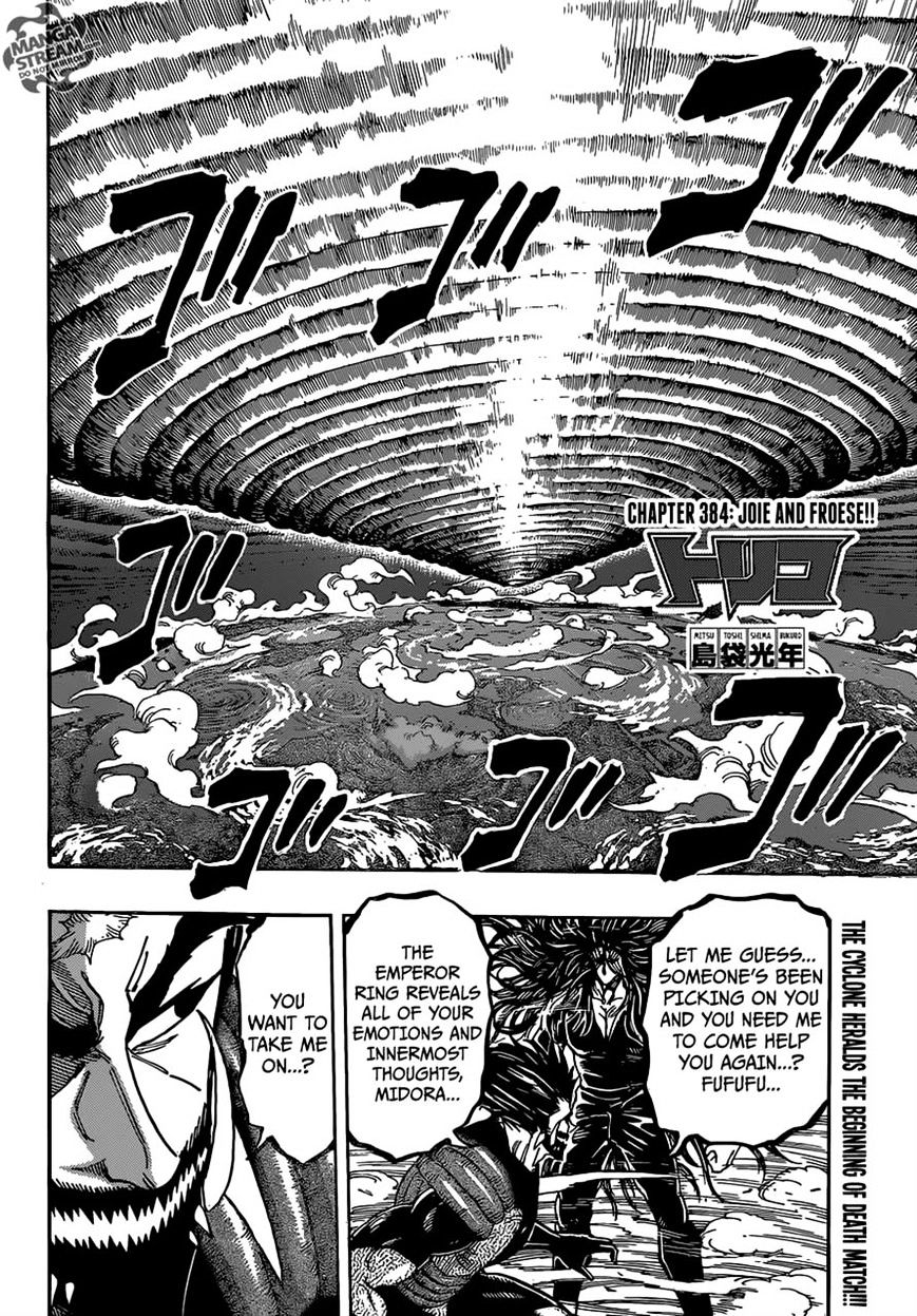 Read Toriko EN Manga Online