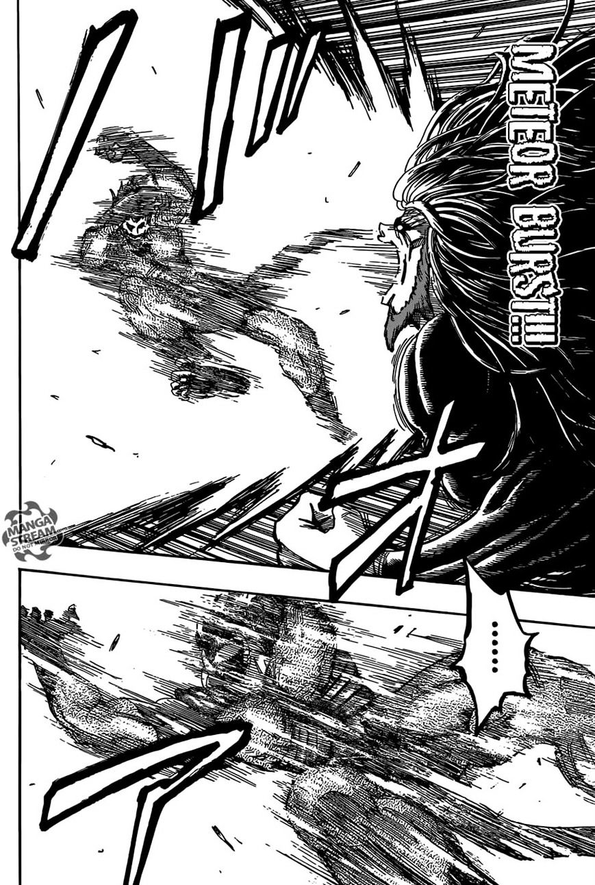Read Toriko EN Manga Online