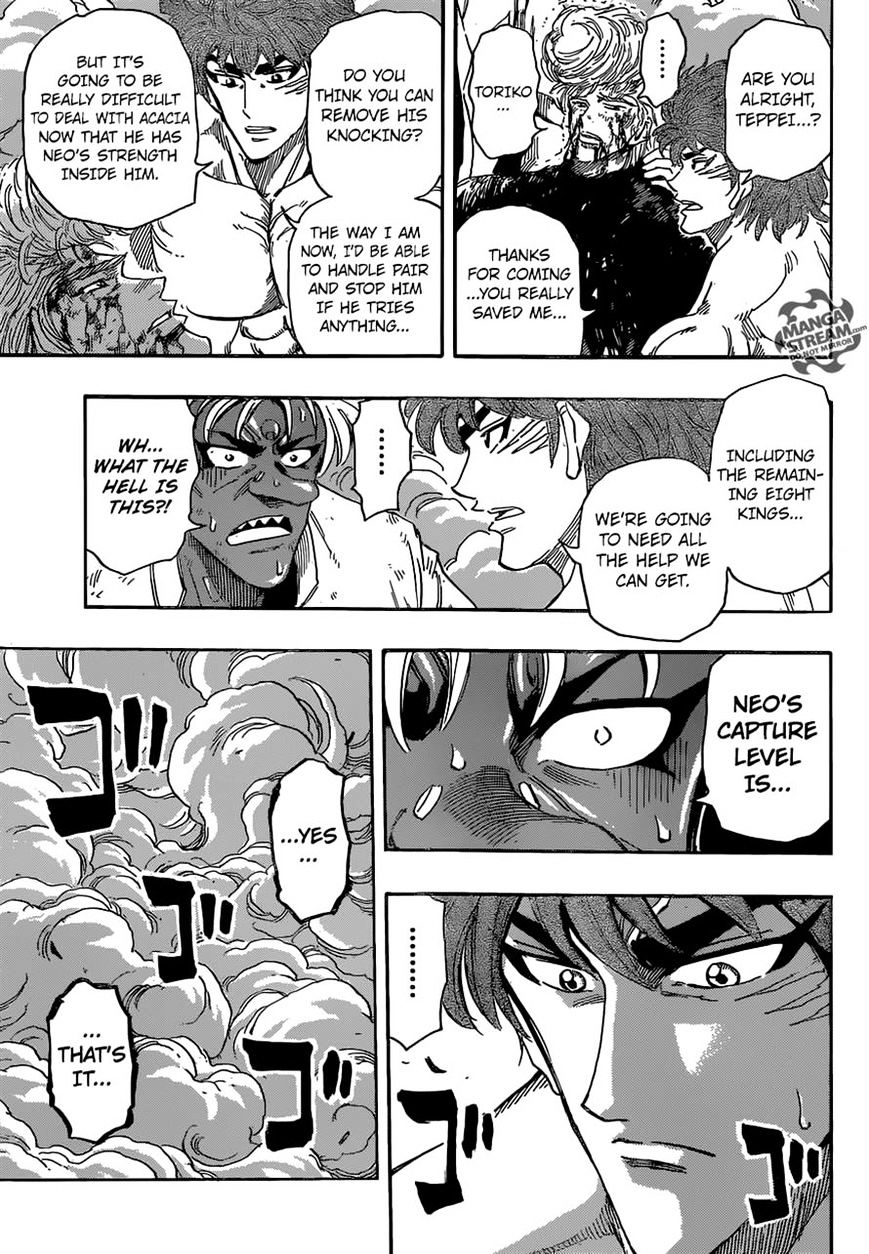Read Toriko EN Manga Online